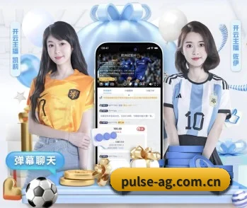 AG体育比分的故事