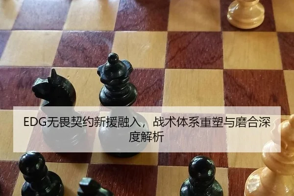 wu-wei-qi-yue-xin-yuan-rong-ru-zhan-shu-ti-xi-zhong-su-yu-mo-he-shen-du-jie-xi-2-512.jpg