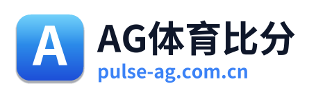 AG体育比分 Logo